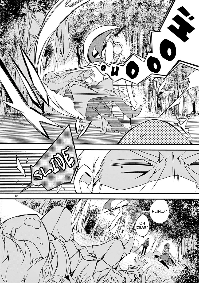From The Strongest Job Of Dragon Knight, To The Beginner Job Carrier, Somehow, I Am Dependent On The Heroes Chapter 4 - Page 12 in English