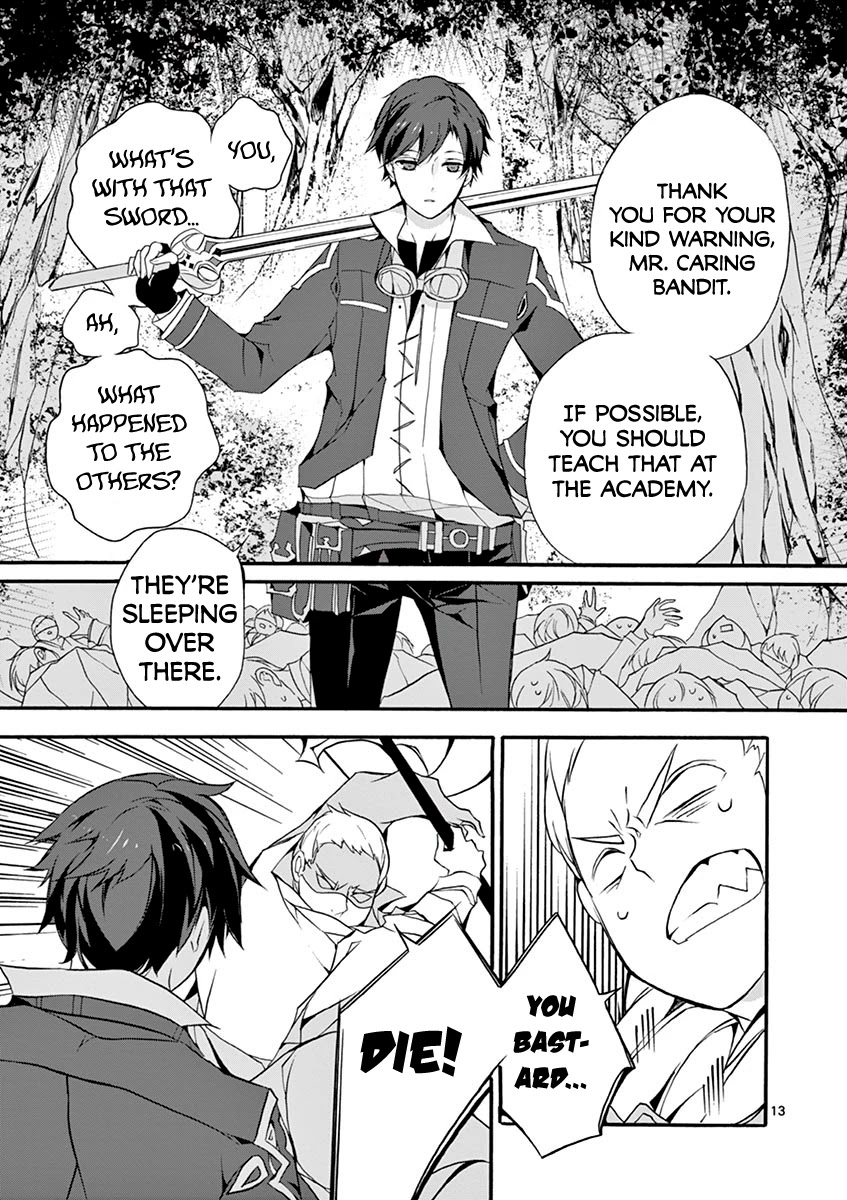 From The Strongest Job Of Dragon Knight, To The Beginner Job Carrier, Somehow, I Am Dependent On The Heroes Chapter 4 - Page 13 in English
