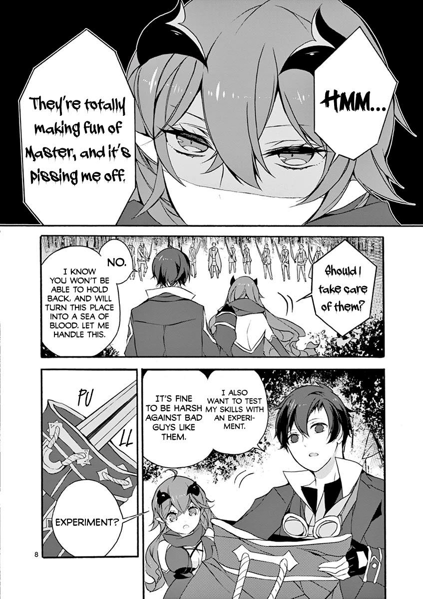 From The Strongest Job Of Dragon Knight, To The Beginner Job Carrier, Somehow, I Am Dependent On The Heroes Chapter 4 - Page 8 in English