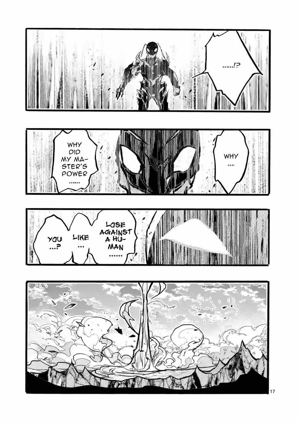 From The Strongest Job Of Dragon Knight, To The Beginner Job Carrier, Somehow, I Am Dependent On The Heroes Chapter 40 - Page 17 in English