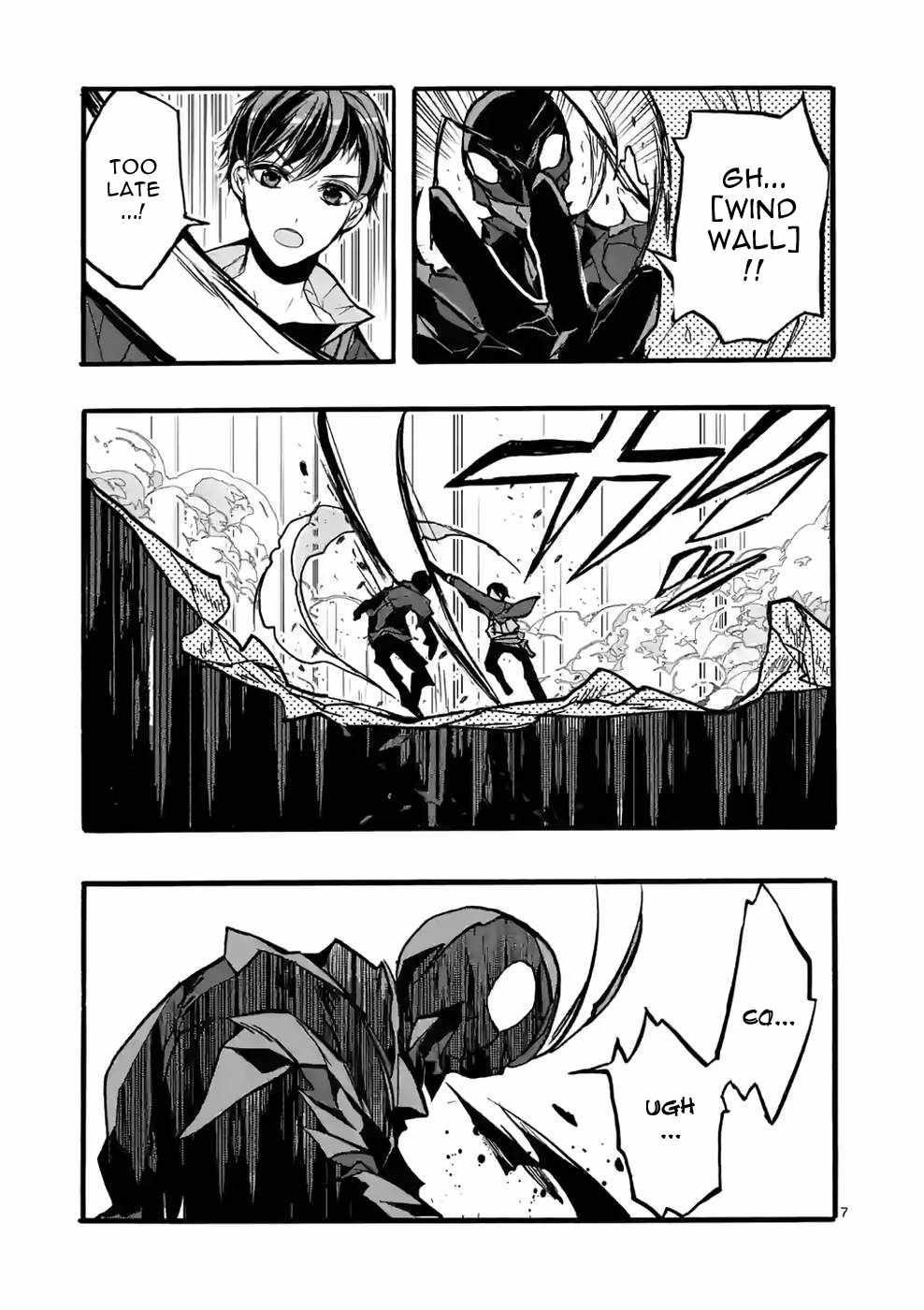 From The Strongest Job Of Dragon Knight, To The Beginner Job Carrier, Somehow, I Am Dependent On The Heroes Chapter 40 - Page 7 in English