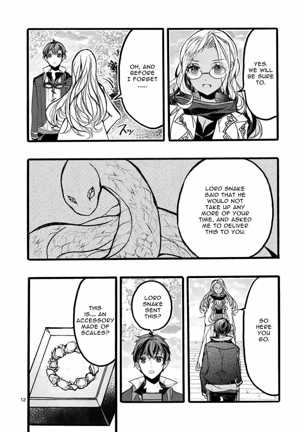 From The Strongest Job Of Dragon Knight, To The Beginner Job Carrier, Somehow, I Am Dependent On The Heroes Chapter 41 - Page 12 in English
