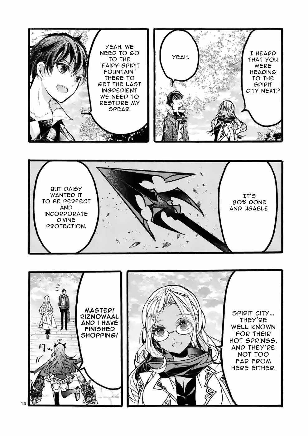 From The Strongest Job Of Dragon Knight, To The Beginner Job Carrier, Somehow, I Am Dependent On The Heroes Chapter 41 - Page 14 in English