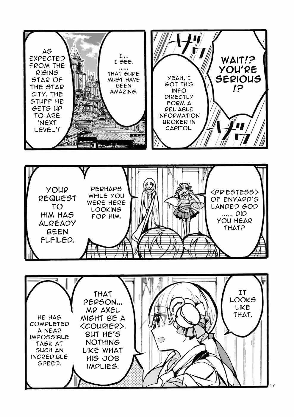 From The Strongest Job Of Dragon Knight, To The Beginner Job Carrier, Somehow, I Am Dependent On The Heroes Chapter 41 - Page 17 in English