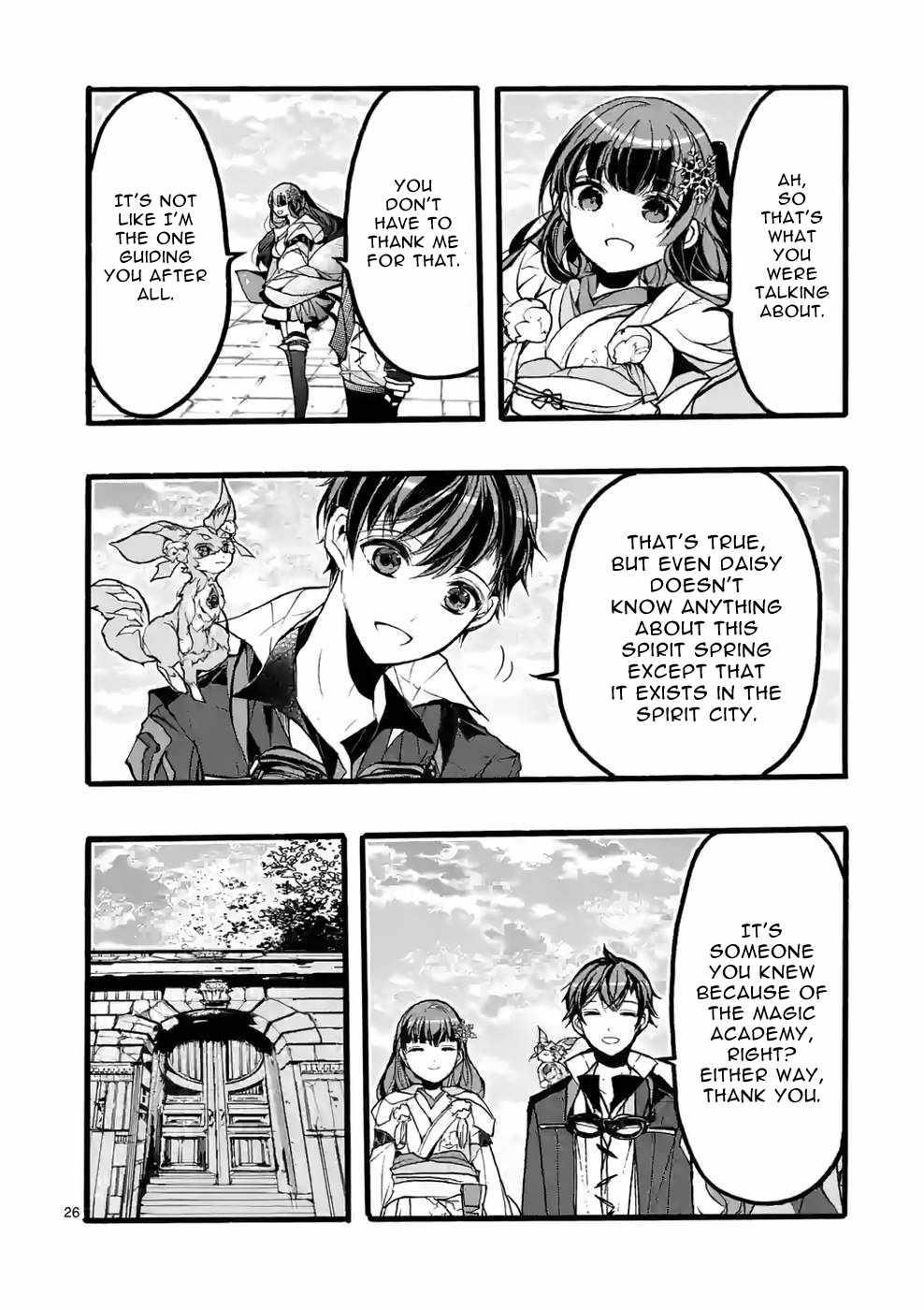 From The Strongest Job Of Dragon Knight, To The Beginner Job Carrier, Somehow, I Am Dependent On The Heroes Chapter 41 - Page 26 in English