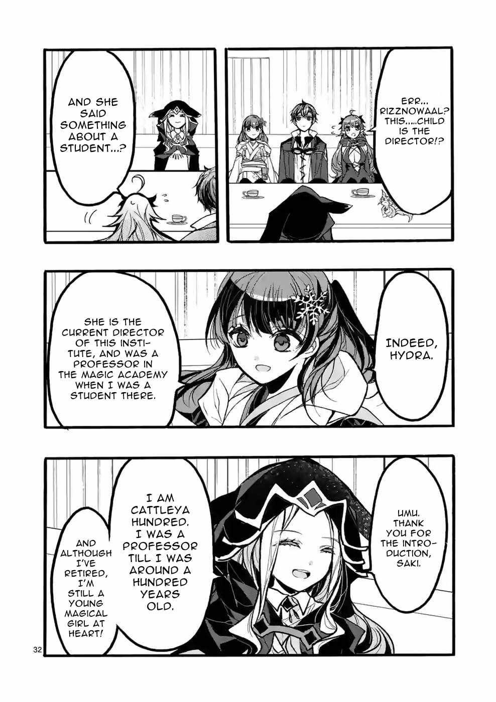 From The Strongest Job Of Dragon Knight, To The Beginner Job Carrier, Somehow, I Am Dependent On The Heroes Chapter 41 - Page 32 in English