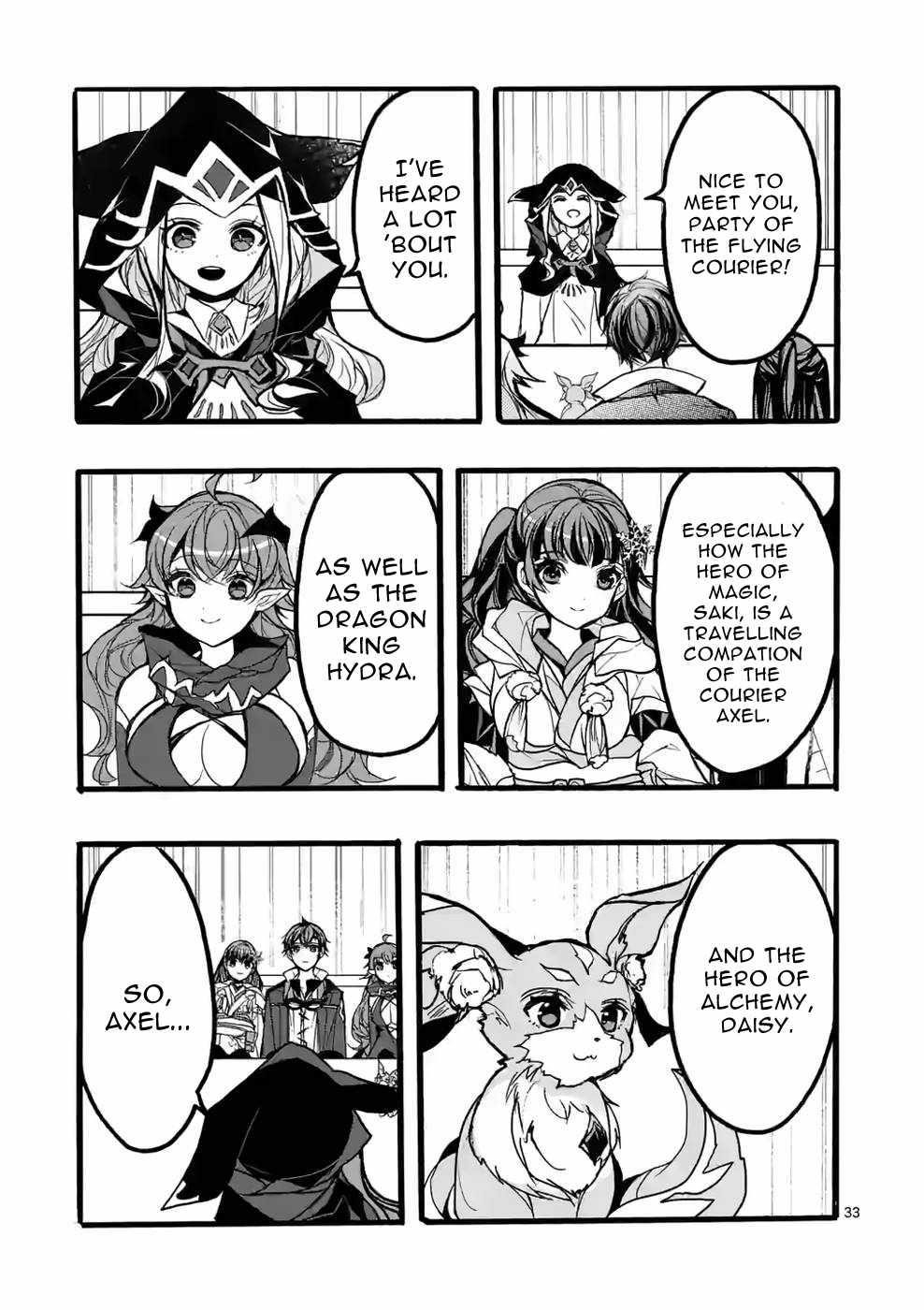 From The Strongest Job Of Dragon Knight, To The Beginner Job Carrier, Somehow, I Am Dependent On The Heroes Chapter 41 - Page 33 in English