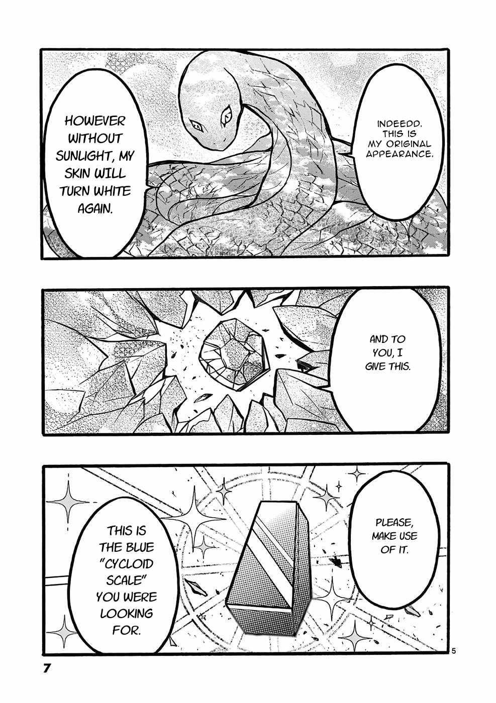 From The Strongest Job Of Dragon Knight, To The Beginner Job Carrier, Somehow, I Am Dependent On The Heroes Chapter 41 - Page 5 in English