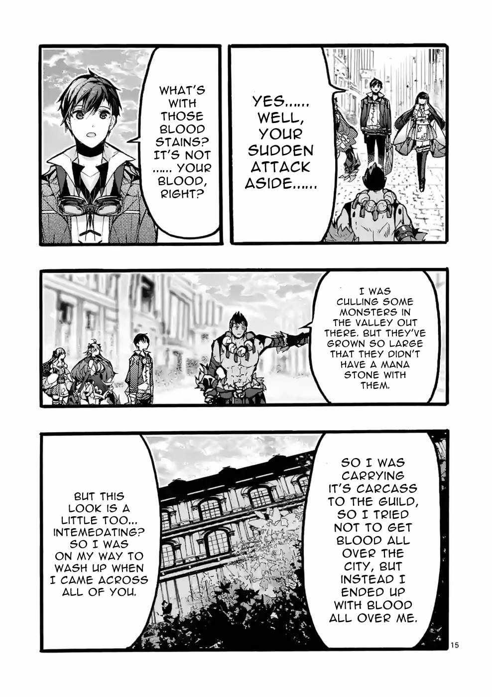 From The Strongest Job Of Dragon Knight, To The Beginner Job Carrier, Somehow, I Am Dependent On The Heroes Chapter 42 - Page 15 in English