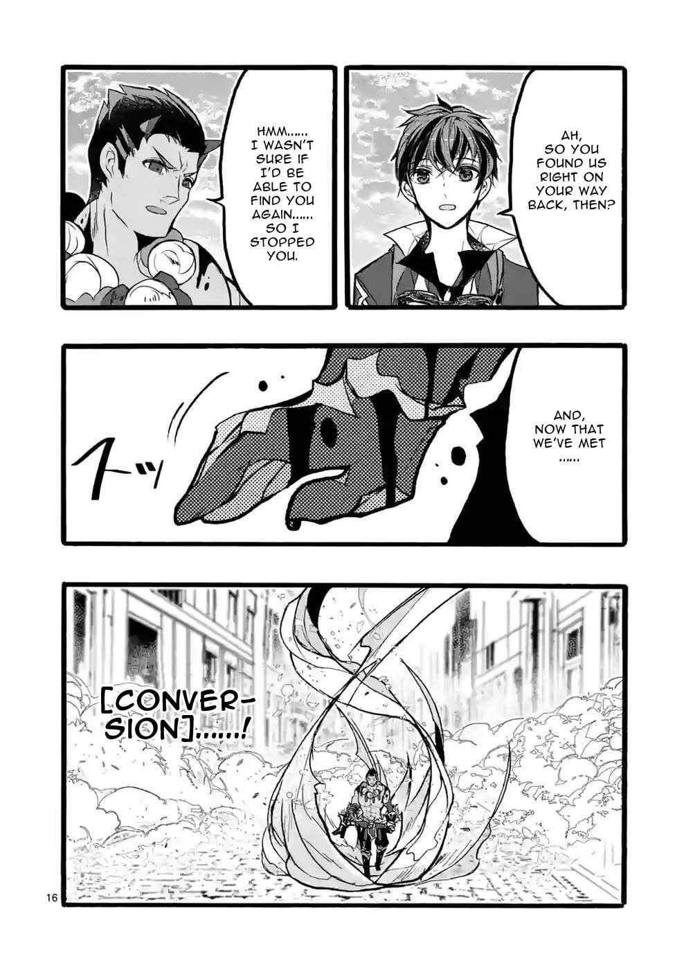 From The Strongest Job Of Dragon Knight, To The Beginner Job Carrier, Somehow, I Am Dependent On The Heroes Chapter 42 - Page 16 in English