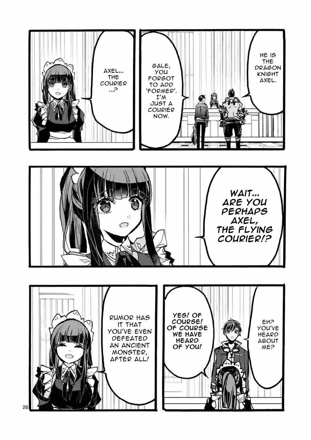 From The Strongest Job Of Dragon Knight, To The Beginner Job Carrier, Somehow, I Am Dependent On The Heroes Chapter 42 - Page 26 in English