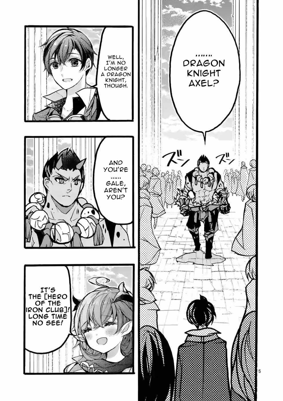 From The Strongest Job Of Dragon Knight, To The Beginner Job Carrier, Somehow, I Am Dependent On The Heroes Chapter 42 - Page 5 in English