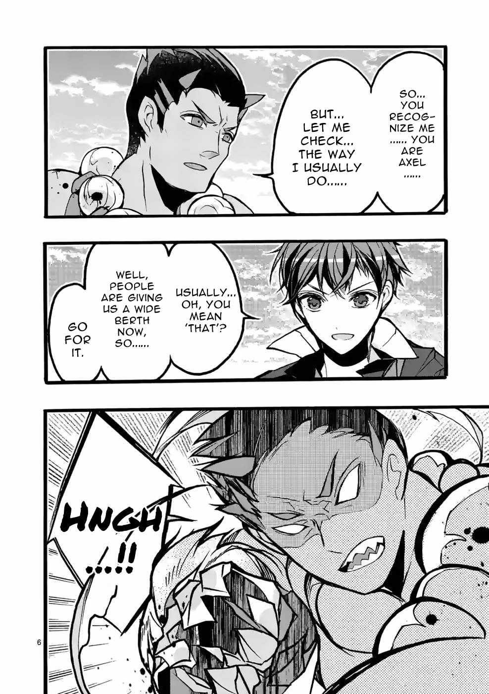 From The Strongest Job Of Dragon Knight, To The Beginner Job Carrier, Somehow, I Am Dependent On The Heroes Chapter 42 - Page 6 in English