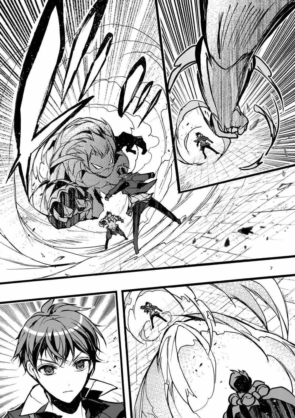 From The Strongest Job Of Dragon Knight, To The Beginner Job Carrier, Somehow, I Am Dependent On The Heroes Chapter 42 - Page 7 in English