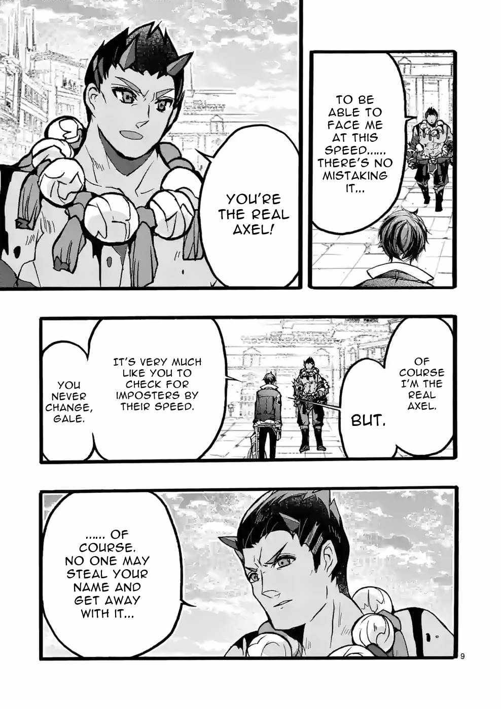 From The Strongest Job Of Dragon Knight, To The Beginner Job Carrier, Somehow, I Am Dependent On The Heroes Chapter 42 - Page 9 in English
