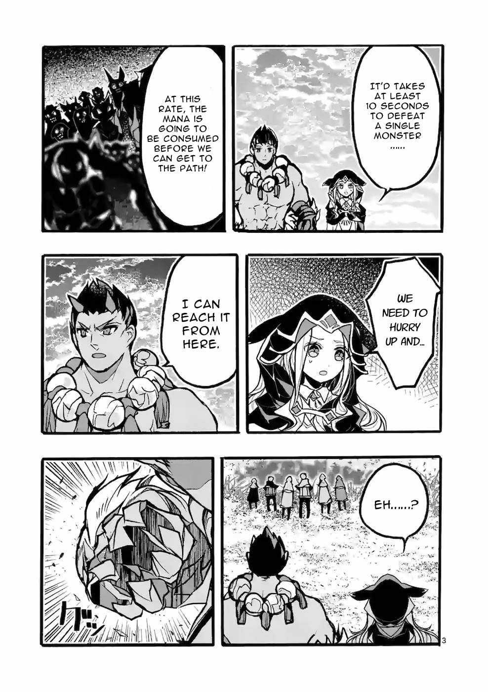 From The Strongest Job Of Dragon Knight, To The Beginner Job Carrier, Somehow, I Am Dependent On The Heroes Chapter 43 - Page 3 in English