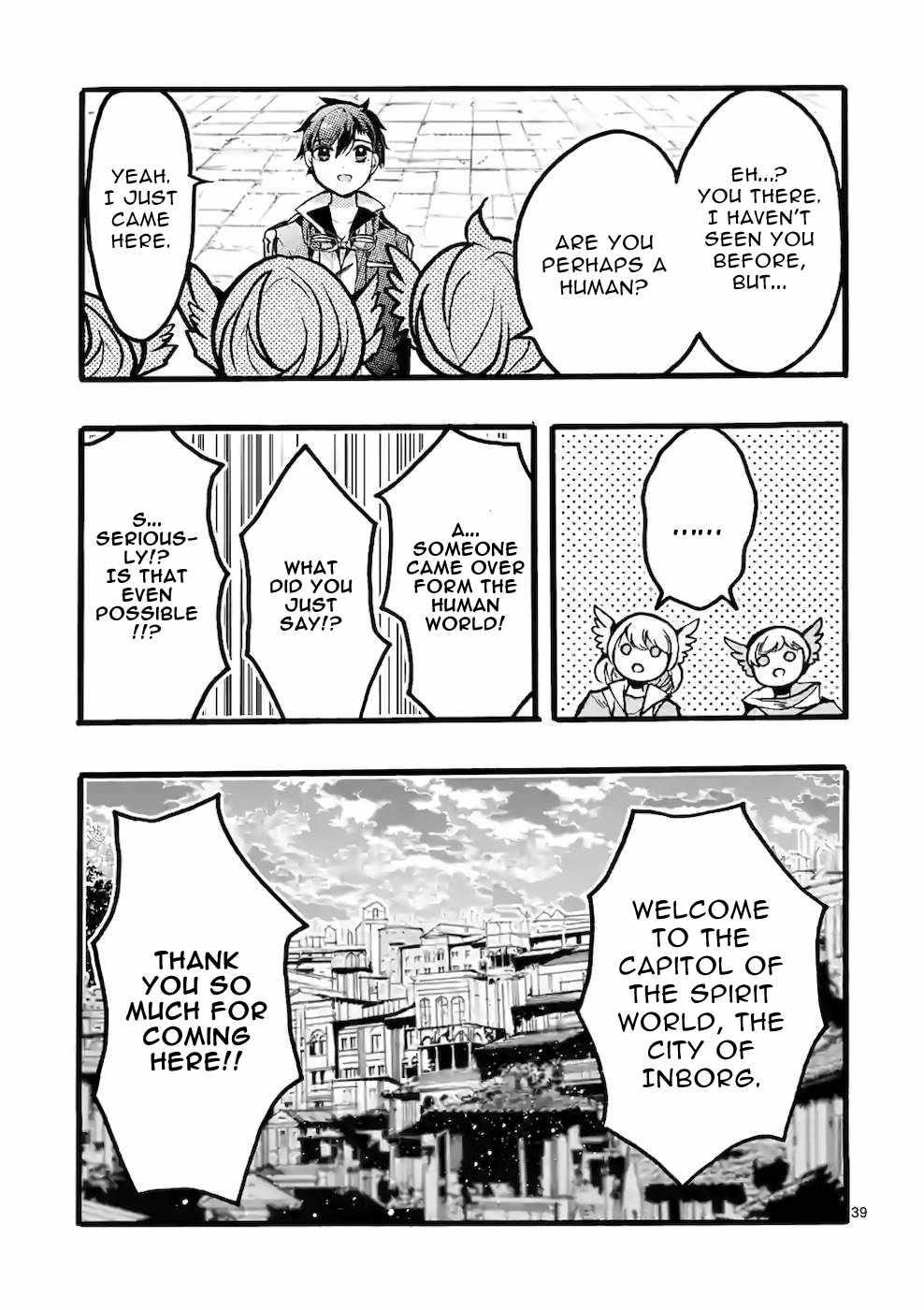 From The Strongest Job Of Dragon Knight, To The Beginner Job Carrier, Somehow, I Am Dependent On The Heroes Chapter 43 - Page 39 in English