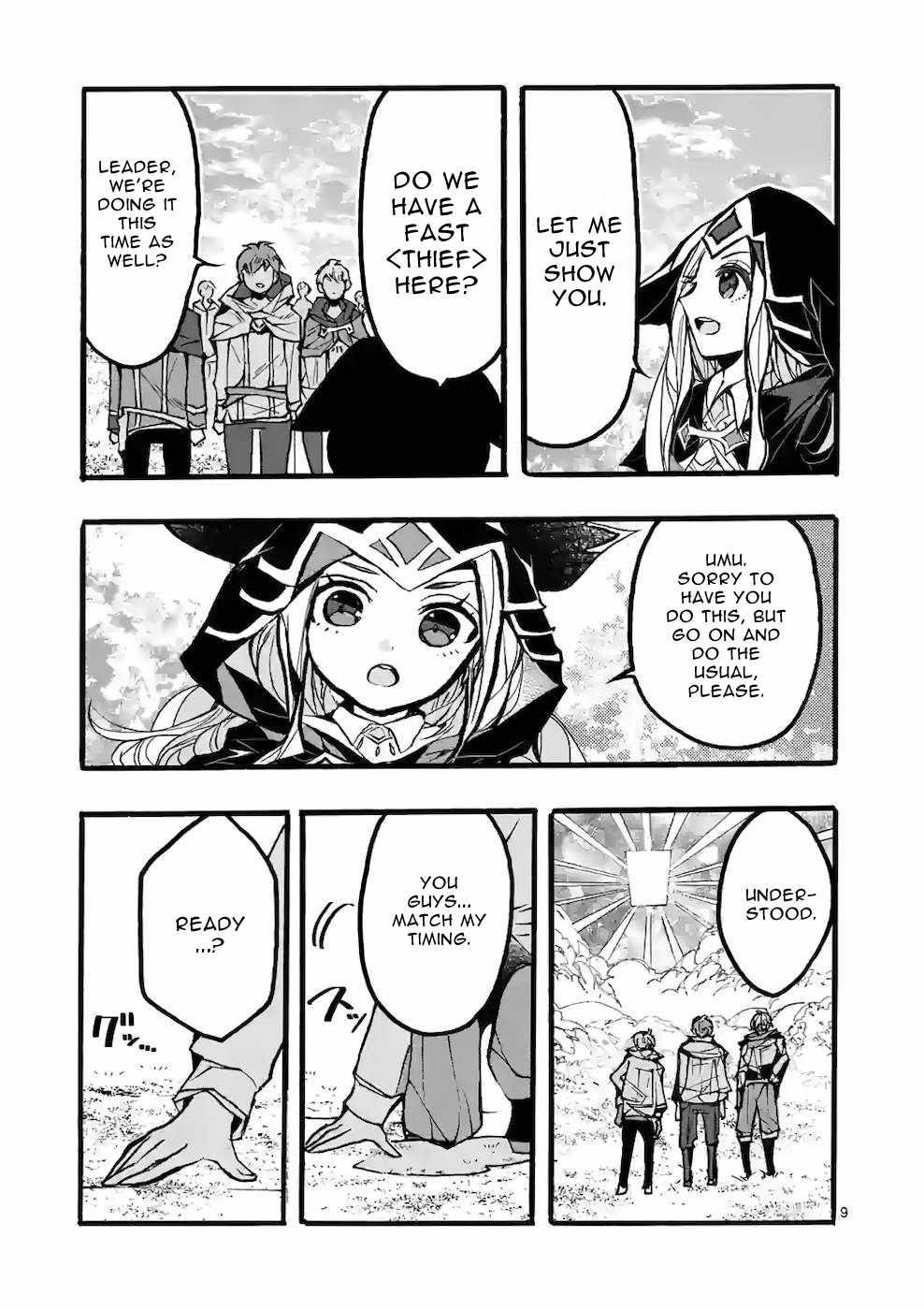 From The Strongest Job Of Dragon Knight, To The Beginner Job Carrier, Somehow, I Am Dependent On The Heroes Chapter 43 - Page 9 in English