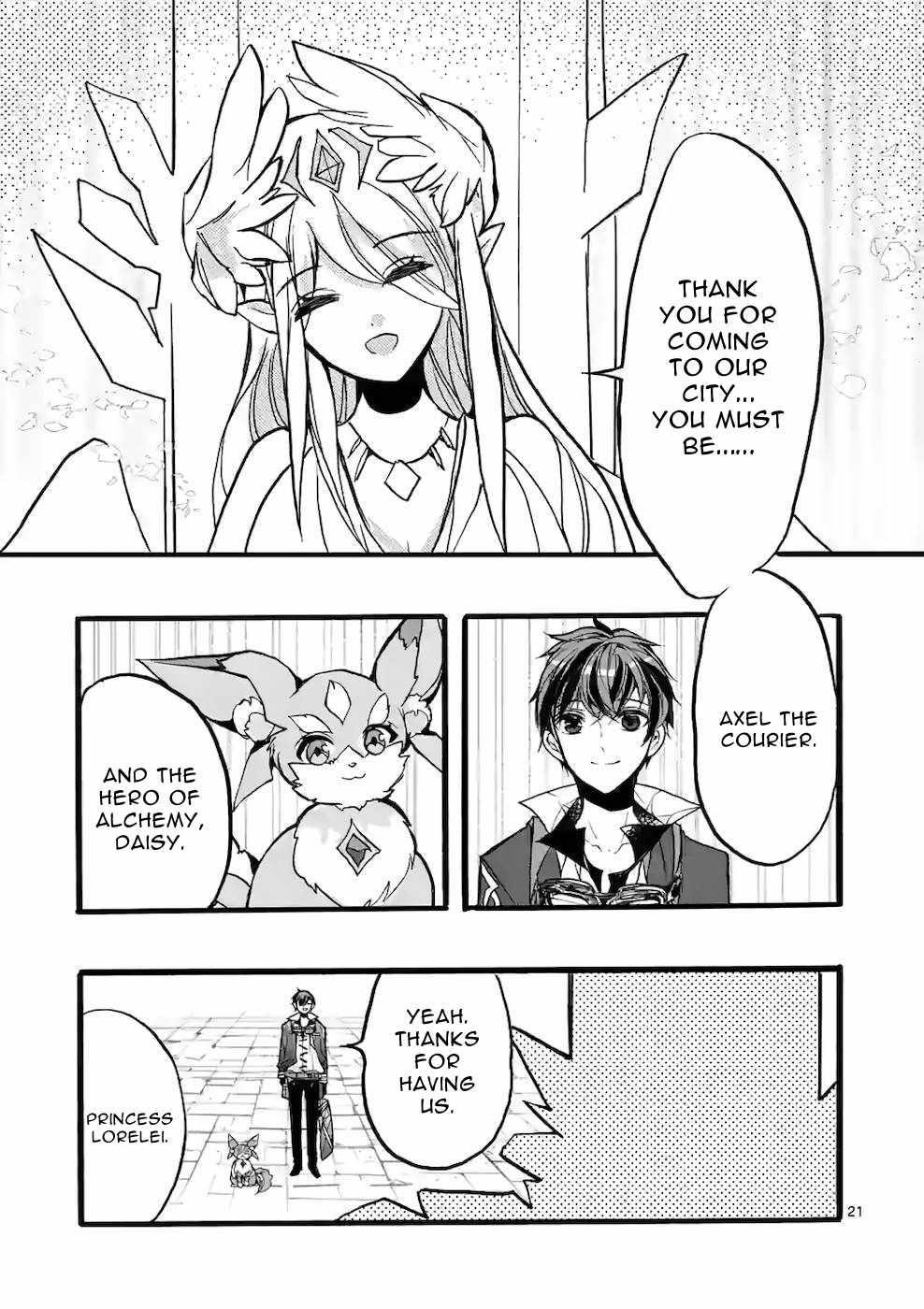 From The Strongest Job Of Dragon Knight, To The Beginner Job Carrier, Somehow, I Am Dependent On The Heroes Chapter 44 - Page 21 in English