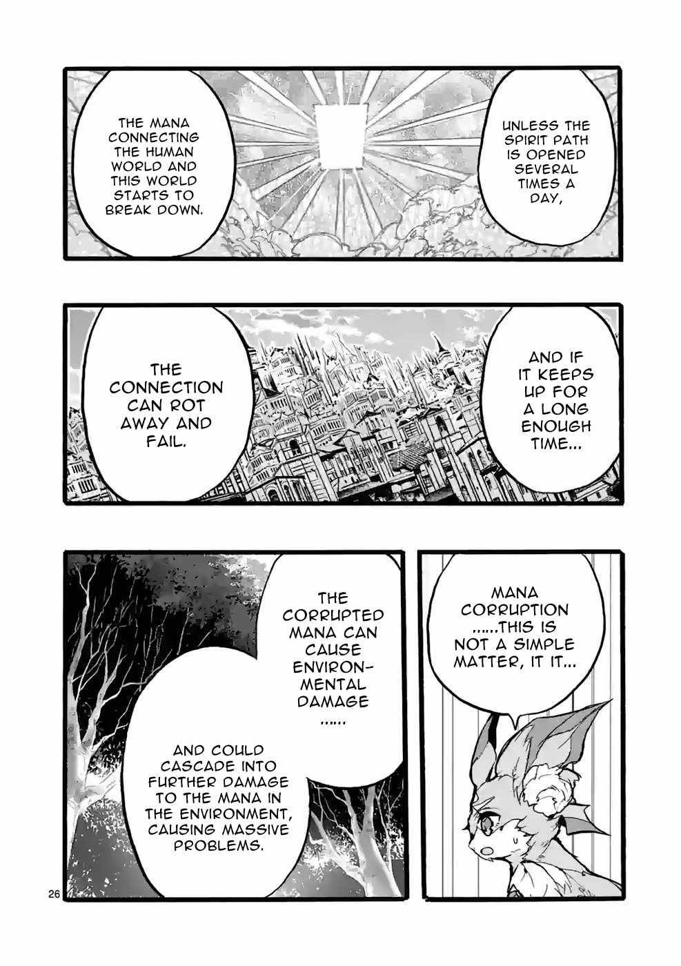 From The Strongest Job Of Dragon Knight, To The Beginner Job Carrier, Somehow, I Am Dependent On The Heroes Chapter 44 - Page 26 in English