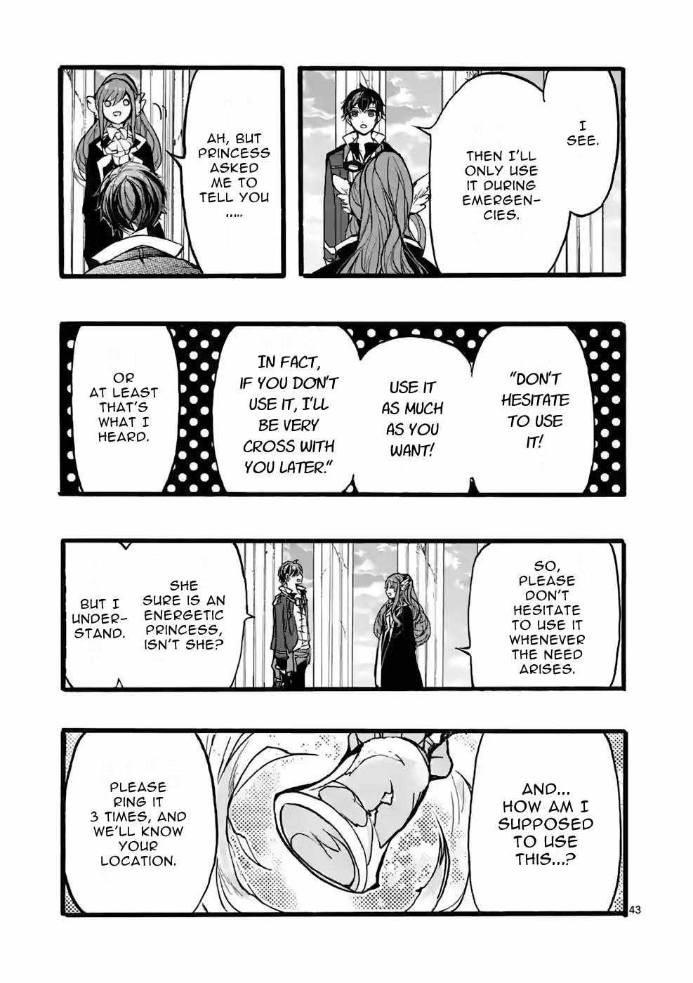 From The Strongest Job Of Dragon Knight, To The Beginner Job Carrier, Somehow, I Am Dependent On The Heroes Chapter 44 - Page 43 in English