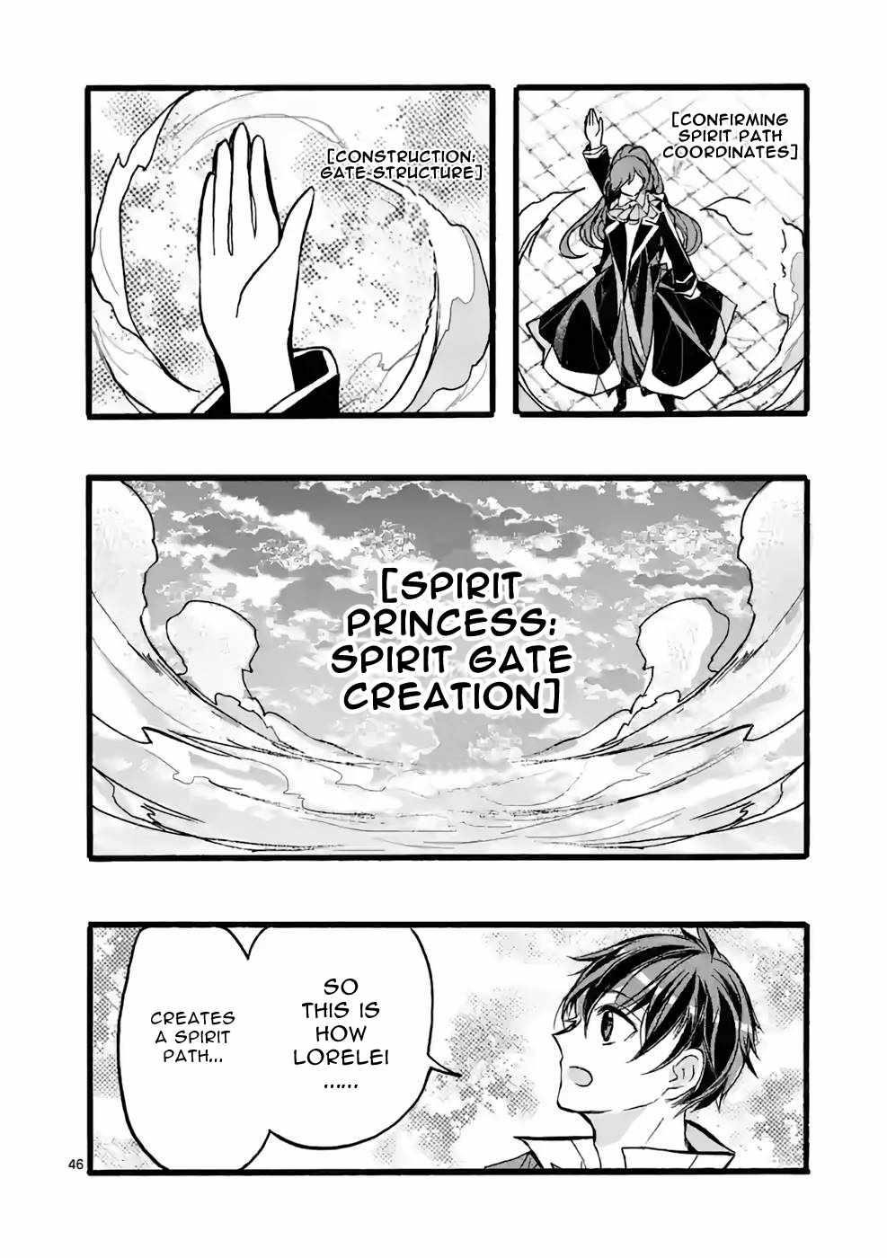 From The Strongest Job Of Dragon Knight, To The Beginner Job Carrier, Somehow, I Am Dependent On The Heroes Chapter 44 - Page 46 in English