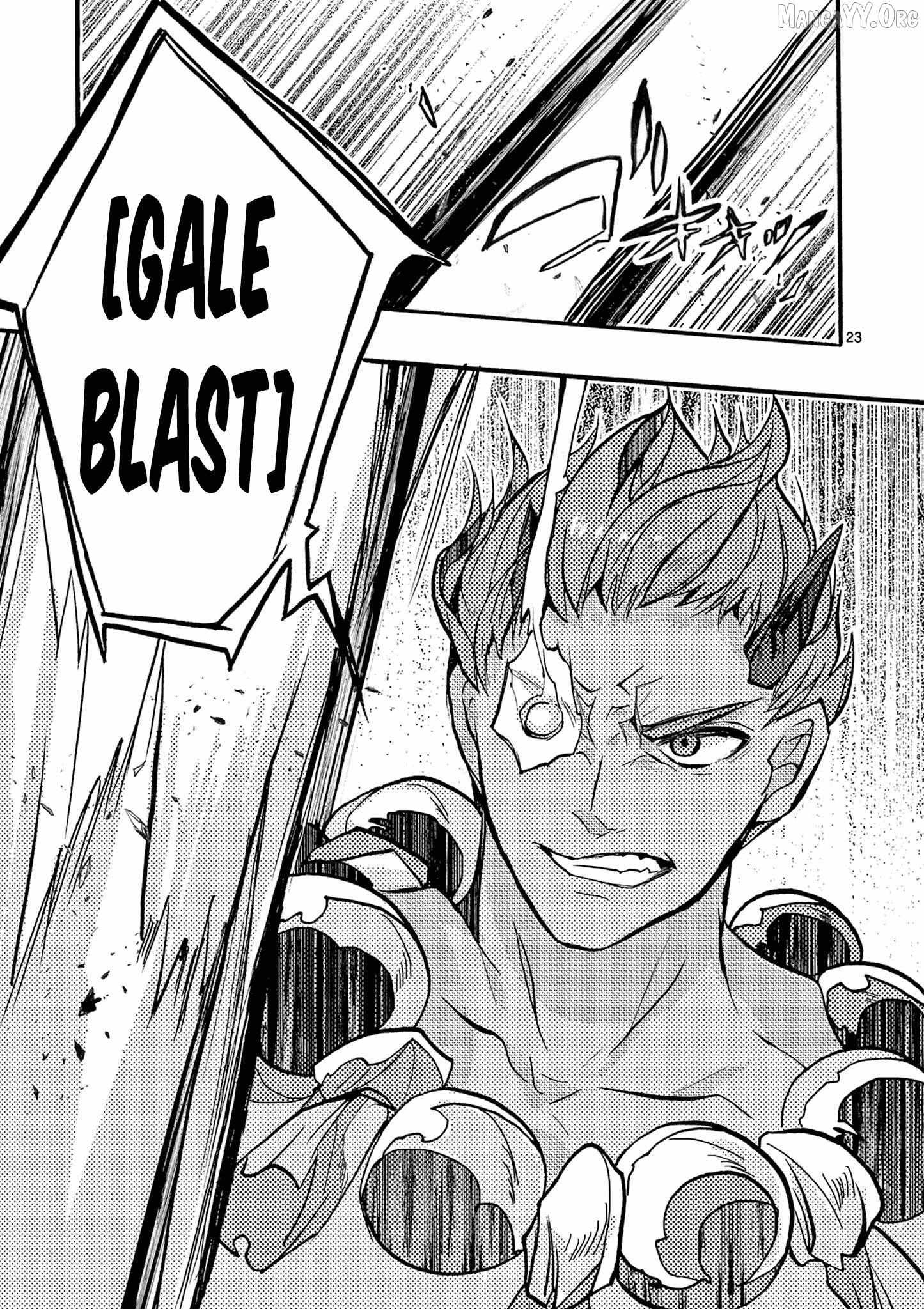 From The Strongest Job Of Dragon Knight, To The Beginner Job Carrier, Somehow, I Am Dependent On The Heroes Chapter 45 - Page 26 in English