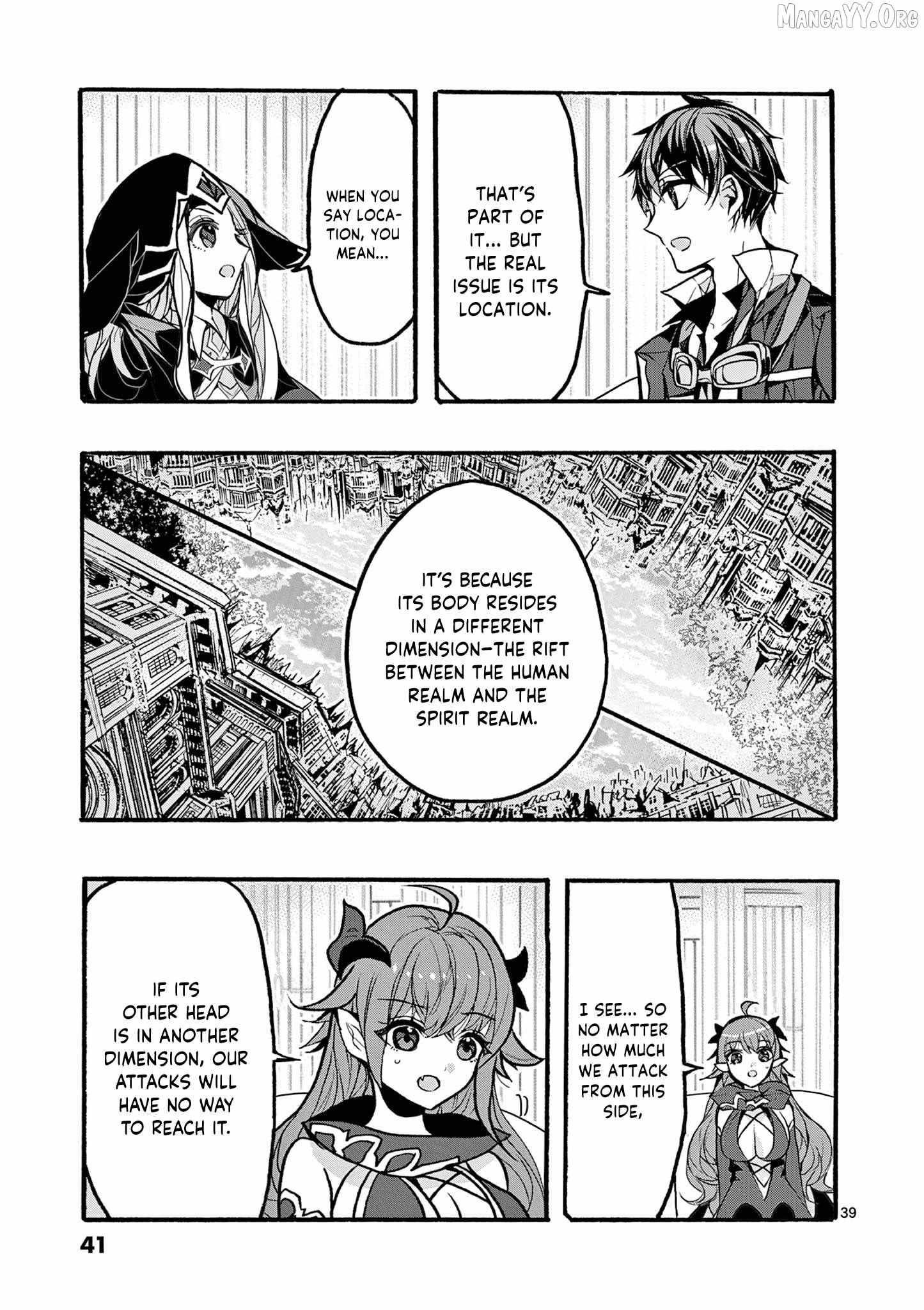 From The Strongest Job Of Dragon Knight, To The Beginner Job Carrier, Somehow, I Am Dependent On The Heroes Chapter 45 - Page 42 in English