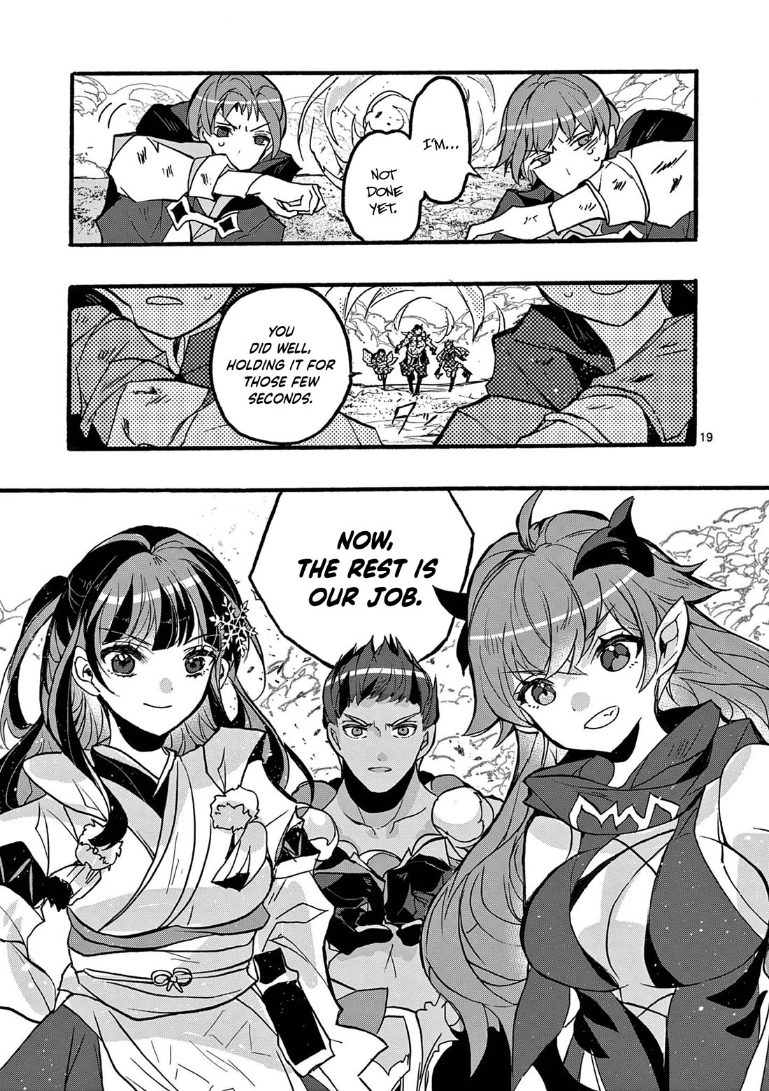 From The Strongest Job Of Dragon Knight, To The Beginner Job Carrier, Somehow, I Am Dependent On The Heroes Chapter 46 - Page 20 in English