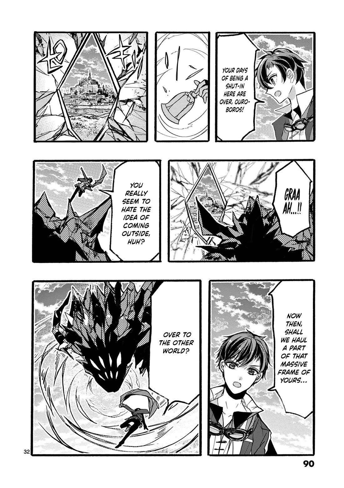 From The Strongest Job Of Dragon Knight, To The Beginner Job Carrier, Somehow, I Am Dependent On The Heroes Chapter 46 - Page 33 in English