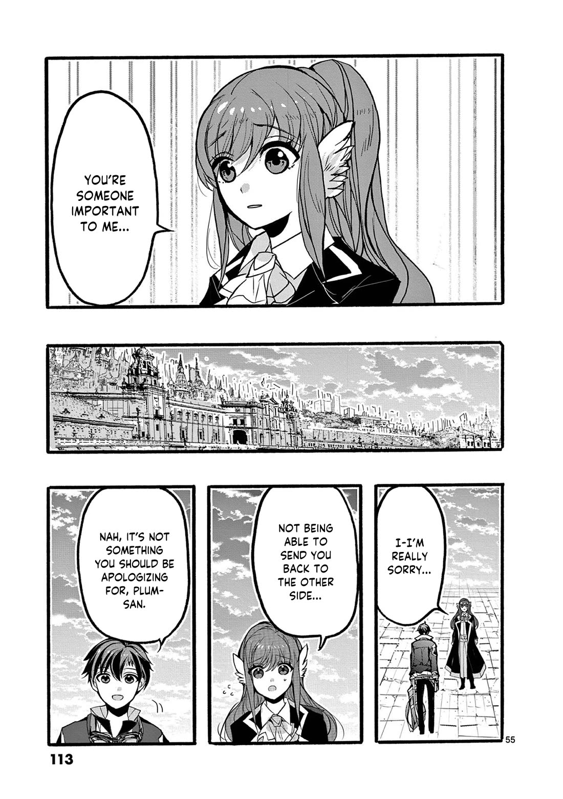 From The Strongest Job Of Dragon Knight, To The Beginner Job Carrier, Somehow, I Am Dependent On The Heroes Chapter 46 - Page 55 in English