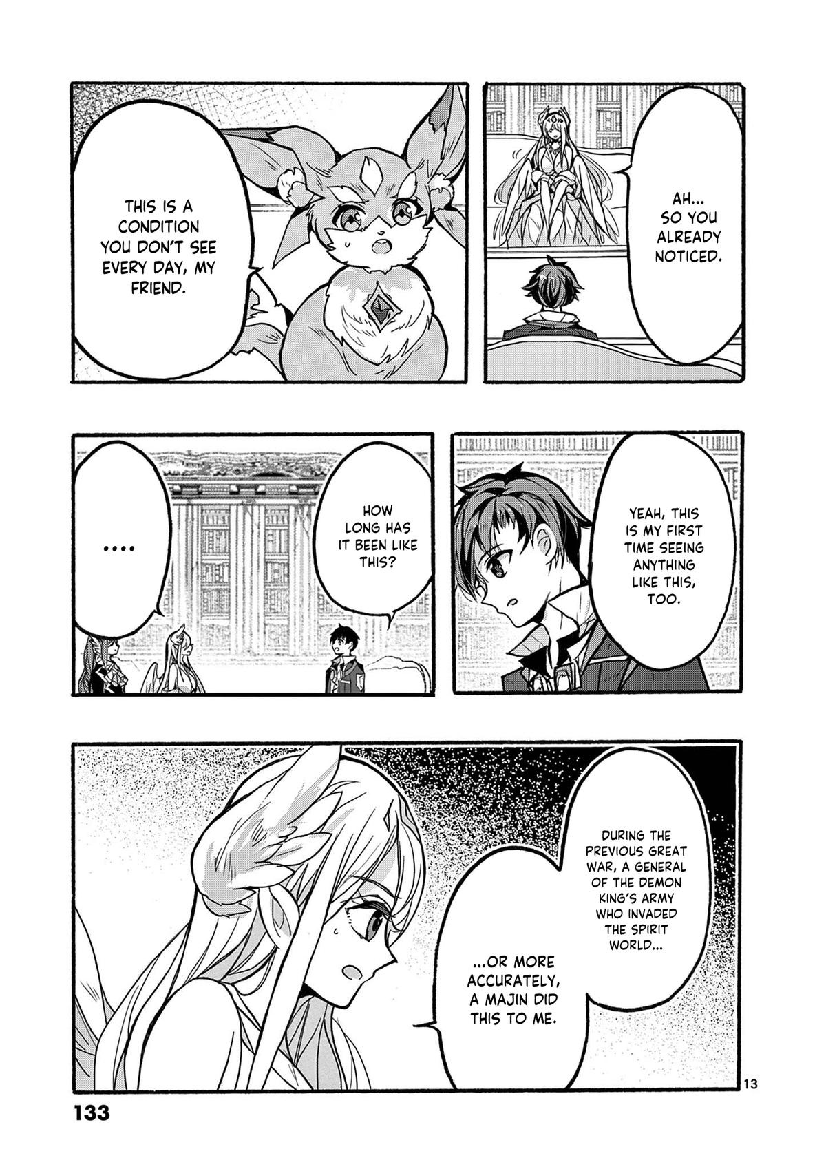 From The Strongest Job Of Dragon Knight, To The Beginner Job Carrier, Somehow, I Am Dependent On The Heroes Chapter 47 - Page 14 in English