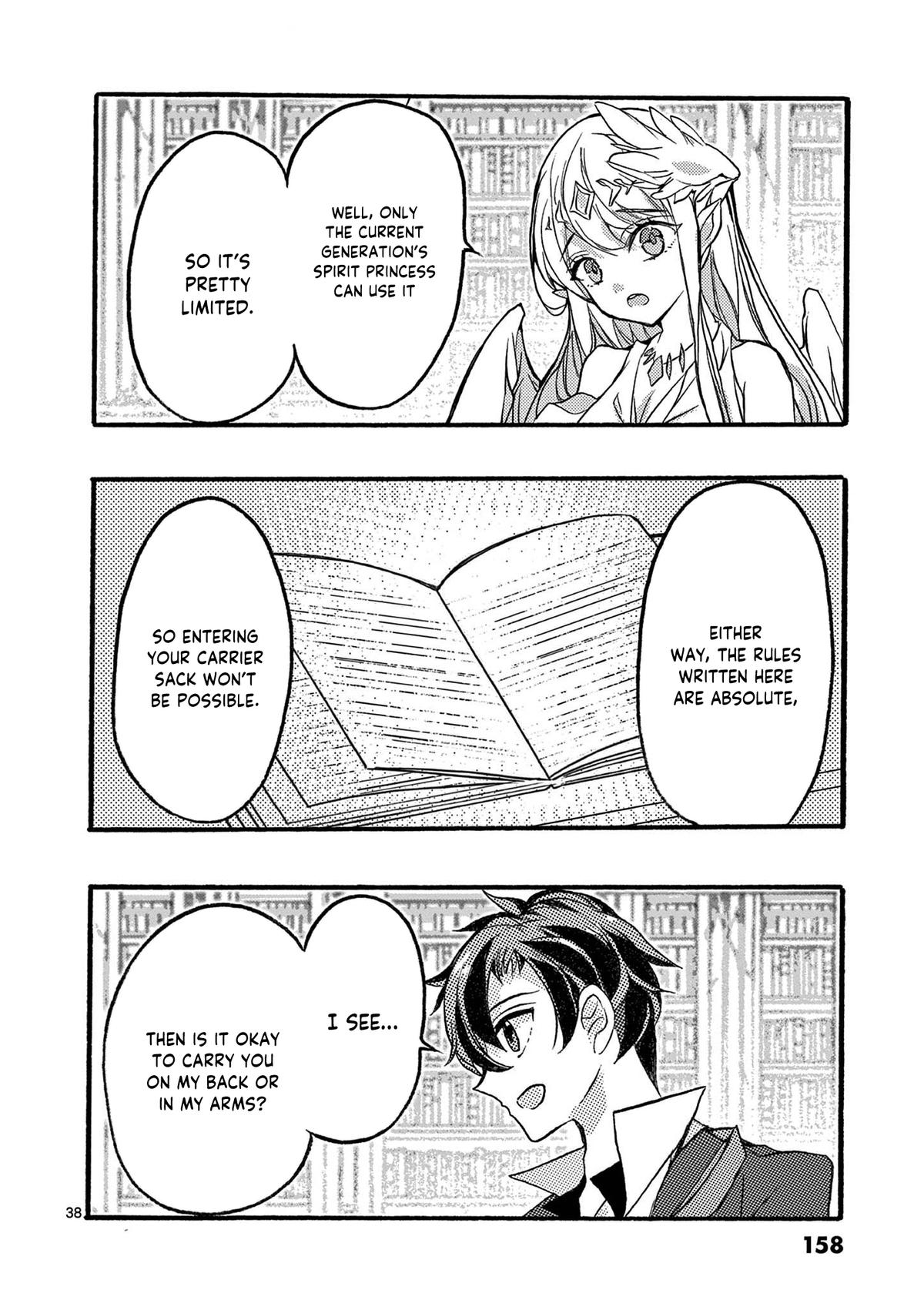 From The Strongest Job Of Dragon Knight, To The Beginner Job Carrier, Somehow, I Am Dependent On The Heroes Chapter 47 - Page 39 in English