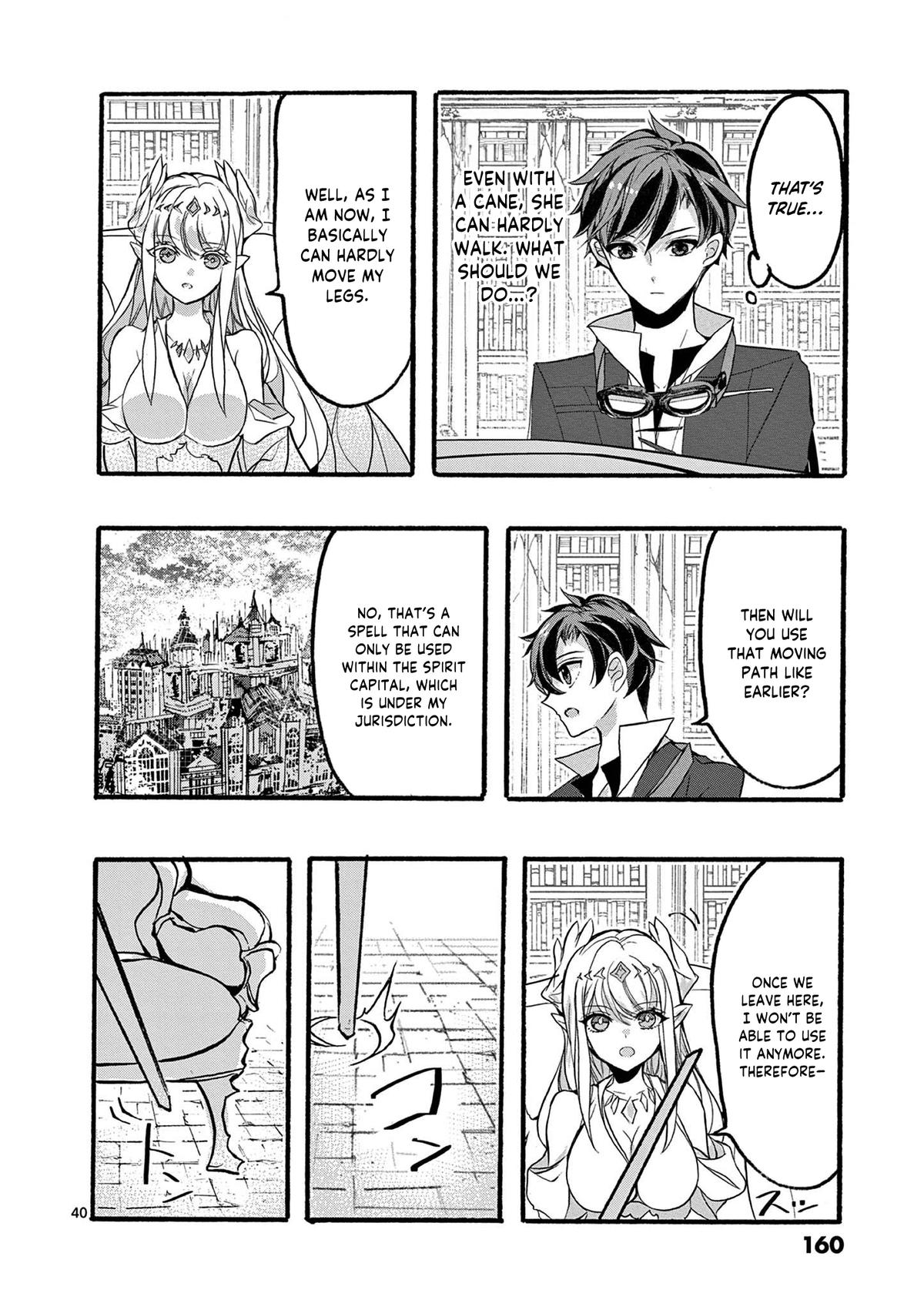 From The Strongest Job Of Dragon Knight, To The Beginner Job Carrier, Somehow, I Am Dependent On The Heroes Chapter 47 - Page 41 in English