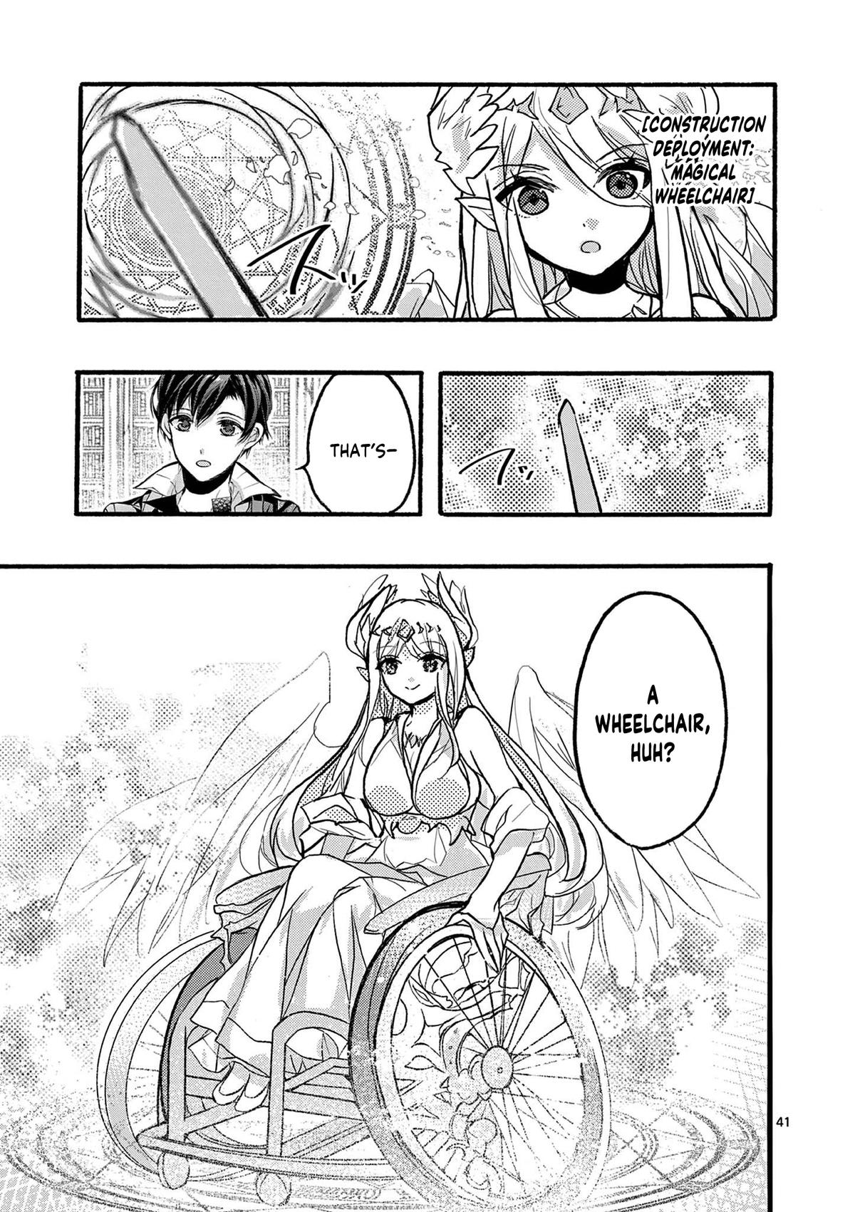 From The Strongest Job Of Dragon Knight, To The Beginner Job Carrier, Somehow, I Am Dependent On The Heroes Chapter 47 - Page 42 in English