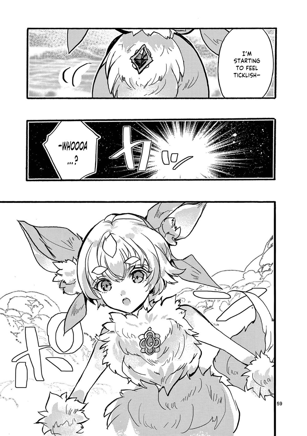 From The Strongest Job Of Dragon Knight, To The Beginner Job Carrier, Somehow, I Am Dependent On The Heroes Chapter 47 - Page 60 in English