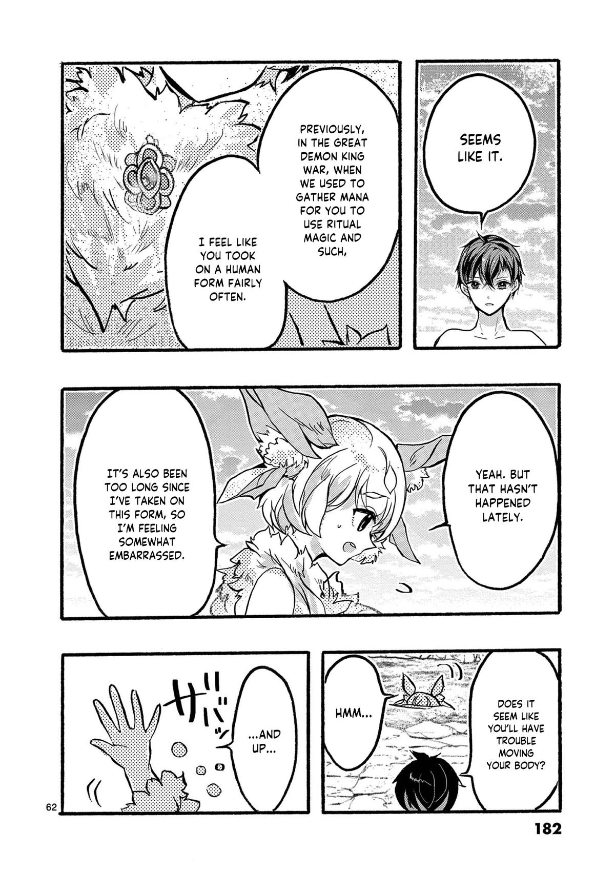 From The Strongest Job Of Dragon Knight, To The Beginner Job Carrier, Somehow, I Am Dependent On The Heroes Chapter 47 - Page 63 in English