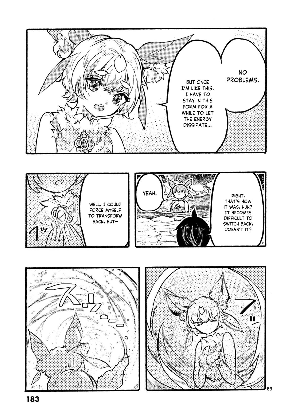 From The Strongest Job Of Dragon Knight, To The Beginner Job Carrier, Somehow, I Am Dependent On The Heroes Chapter 47 - Page 64 in English