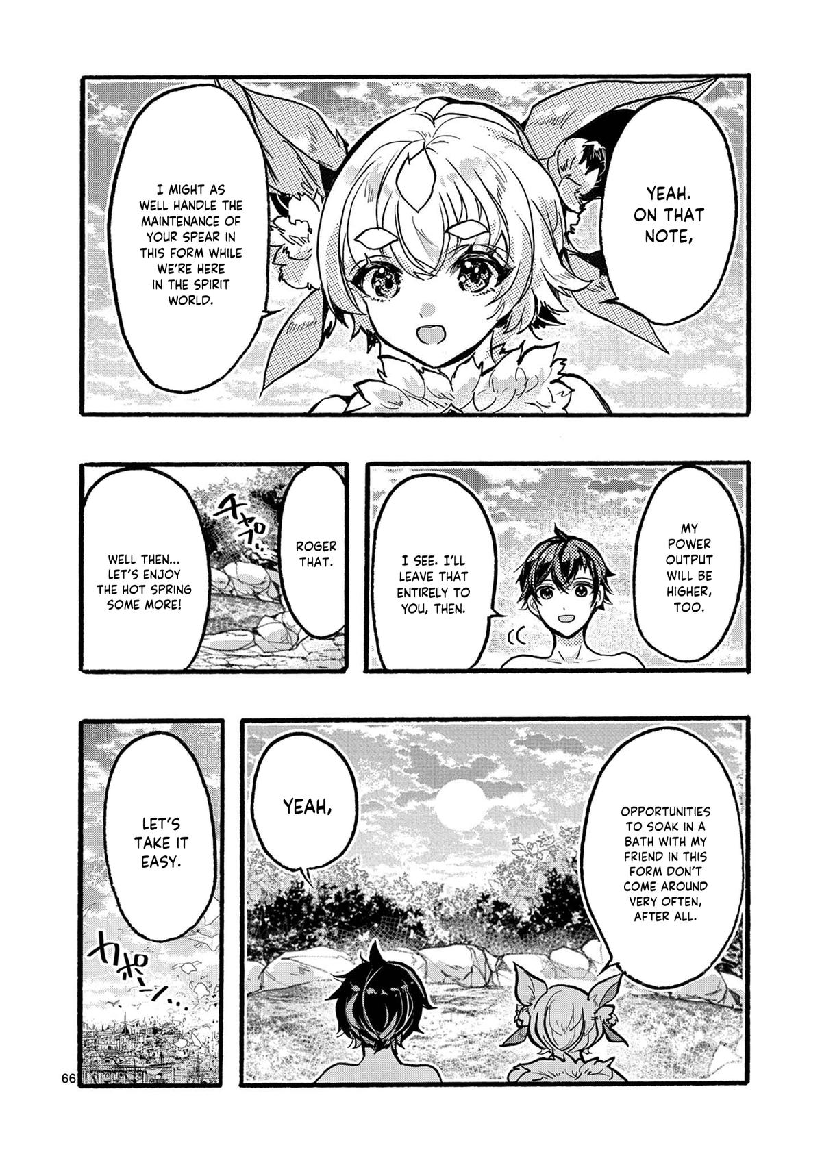 From The Strongest Job Of Dragon Knight, To The Beginner Job Carrier, Somehow, I Am Dependent On The Heroes Chapter 47 - Page 67 in English