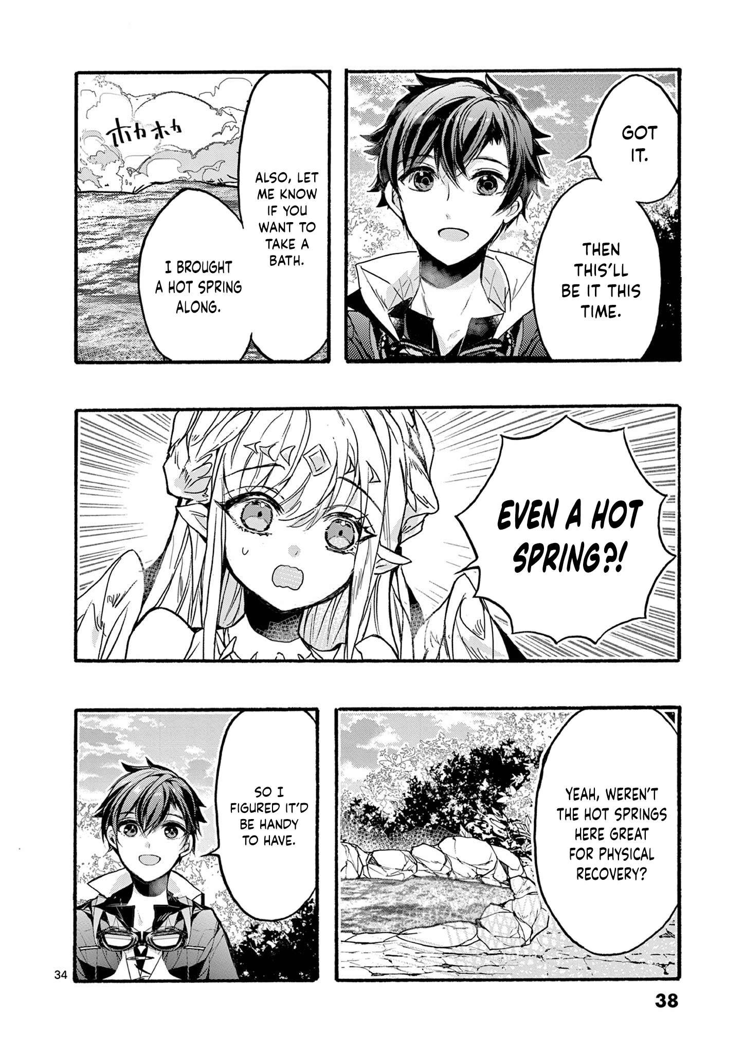 From The Strongest Job Of Dragon Knight, To The Beginner Job Carrier, Somehow, I Am Dependent On The Heroes Chapter 48 - Page 38 in English