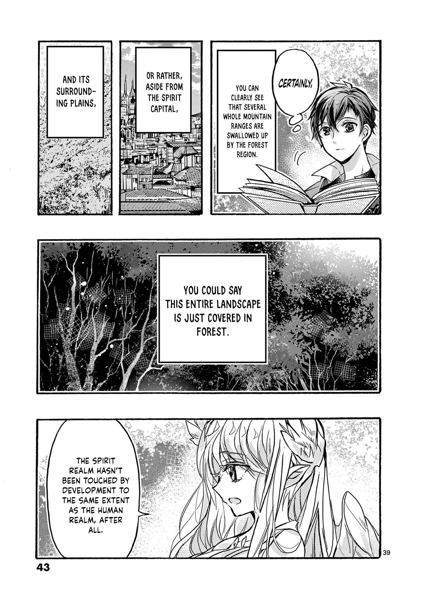 From The Strongest Job Of Dragon Knight, To The Beginner Job Carrier, Somehow, I Am Dependent On The Heroes Chapter 48 - Page 43 in English