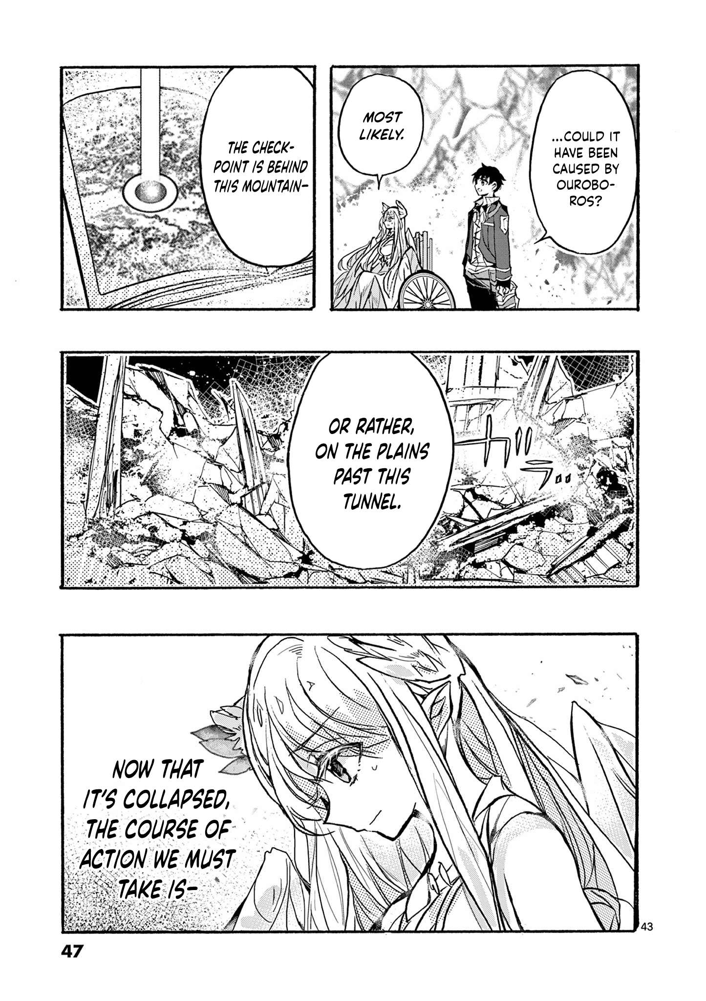 From The Strongest Job Of Dragon Knight, To The Beginner Job Carrier, Somehow, I Am Dependent On The Heroes Chapter 48 - Page 47 in English