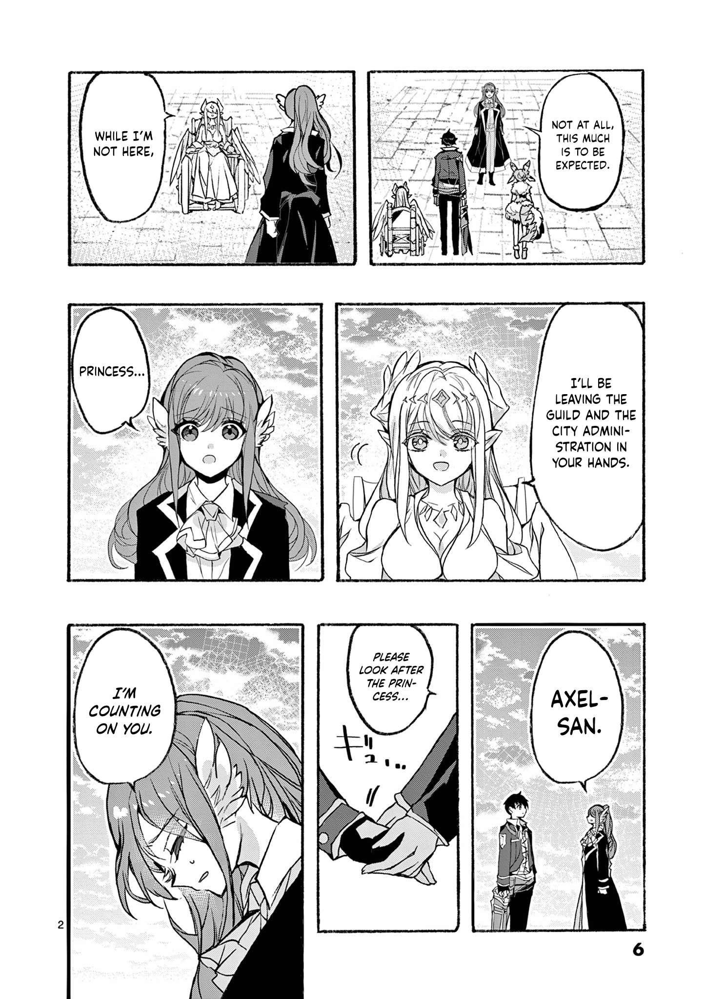 From The Strongest Job Of Dragon Knight, To The Beginner Job Carrier, Somehow, I Am Dependent On The Heroes Chapter 48 - Page 6 in English