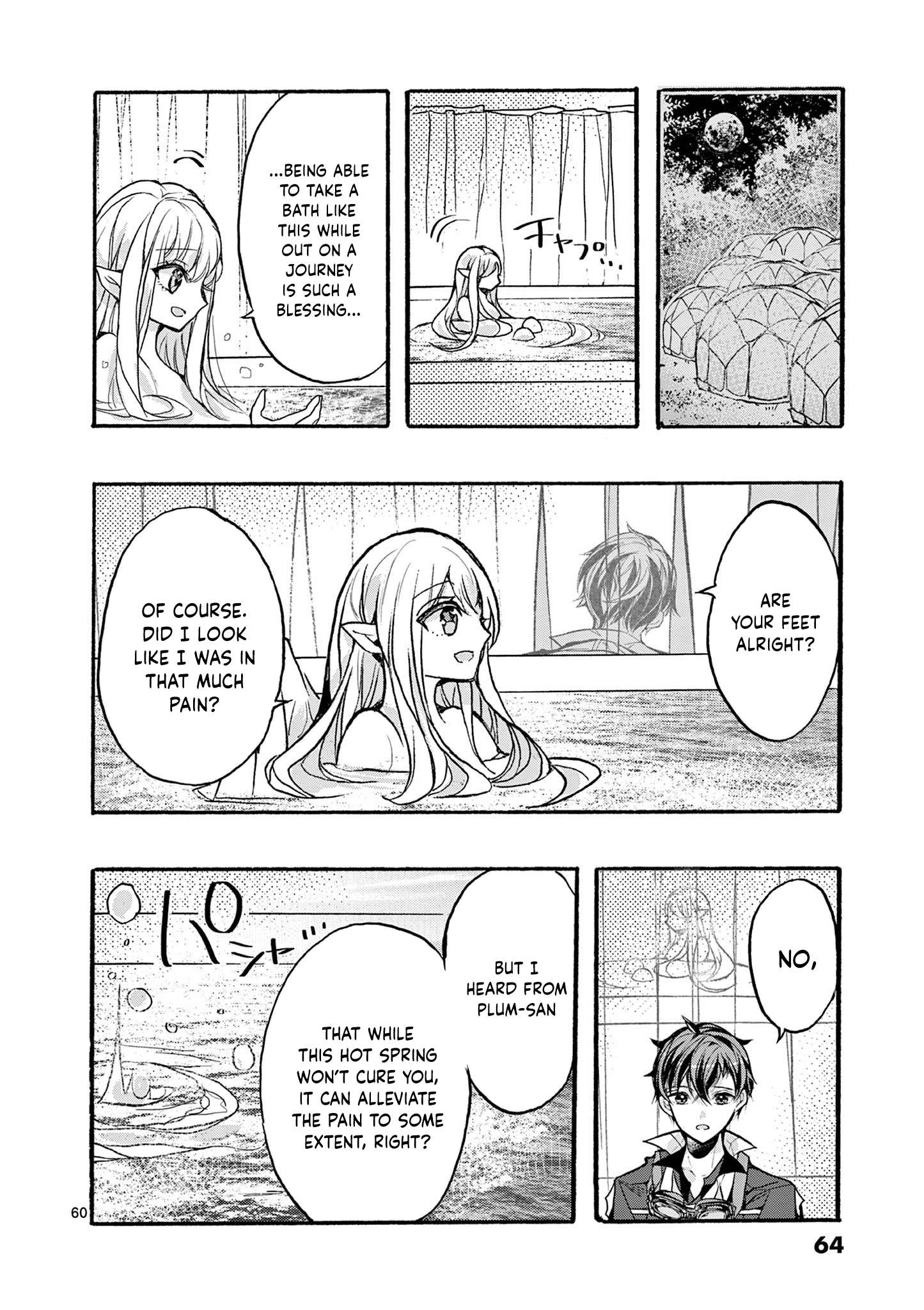 From The Strongest Job Of Dragon Knight, To The Beginner Job Carrier, Somehow, I Am Dependent On The Heroes Chapter 48 - Page 64 in English