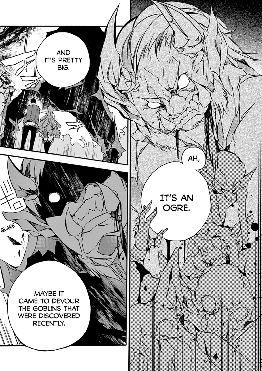 From The Strongest Job Of Dragon Knight, To The Beginner Job Carrier, Somehow, I Am Dependent On The Heroes Chapter 5 - Page 10 in English