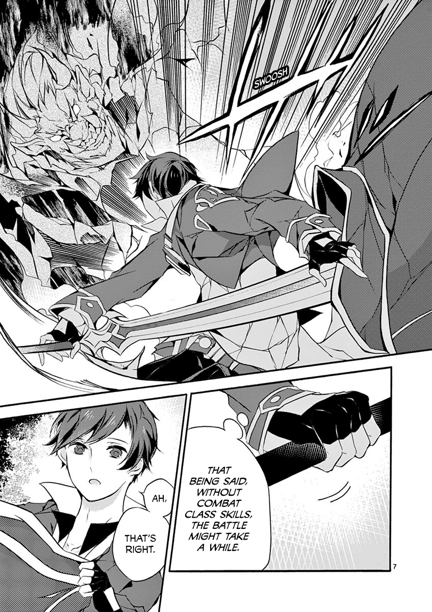 From The Strongest Job Of Dragon Knight, To The Beginner Job Carrier, Somehow, I Am Dependent On The Heroes Chapter 5 - Page 12 in English