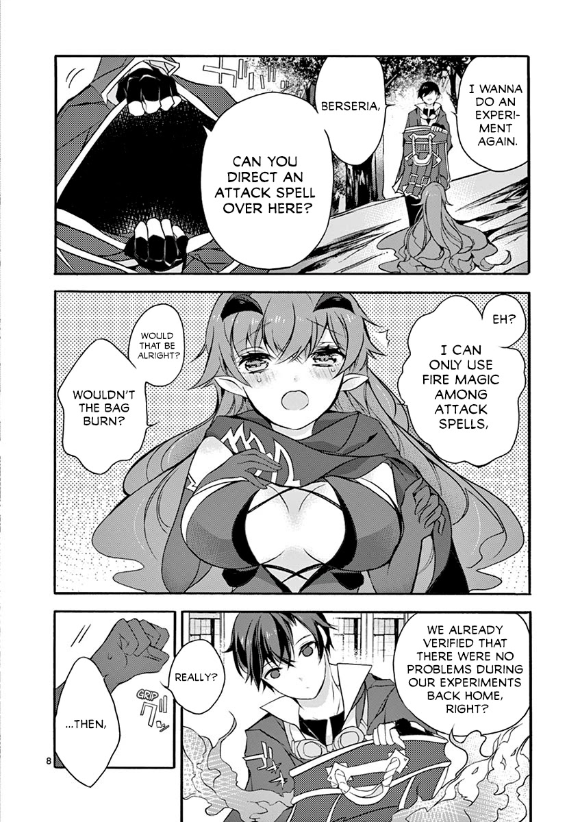 From The Strongest Job Of Dragon Knight, To The Beginner Job Carrier, Somehow, I Am Dependent On The Heroes Chapter 5 - Page 13 in English