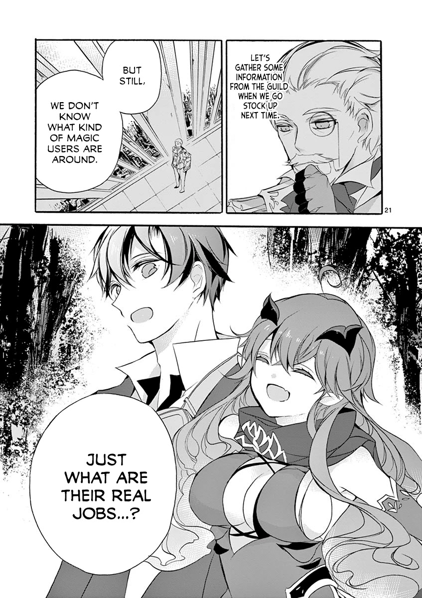 From The Strongest Job Of Dragon Knight, To The Beginner Job Carrier, Somehow, I Am Dependent On The Heroes Chapter 5 - Page 25 in English