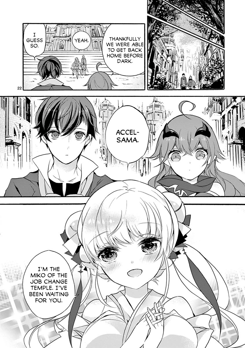 From The Strongest Job Of Dragon Knight, To The Beginner Job Carrier, Somehow, I Am Dependent On The Heroes Chapter 5 - Page 26 in English