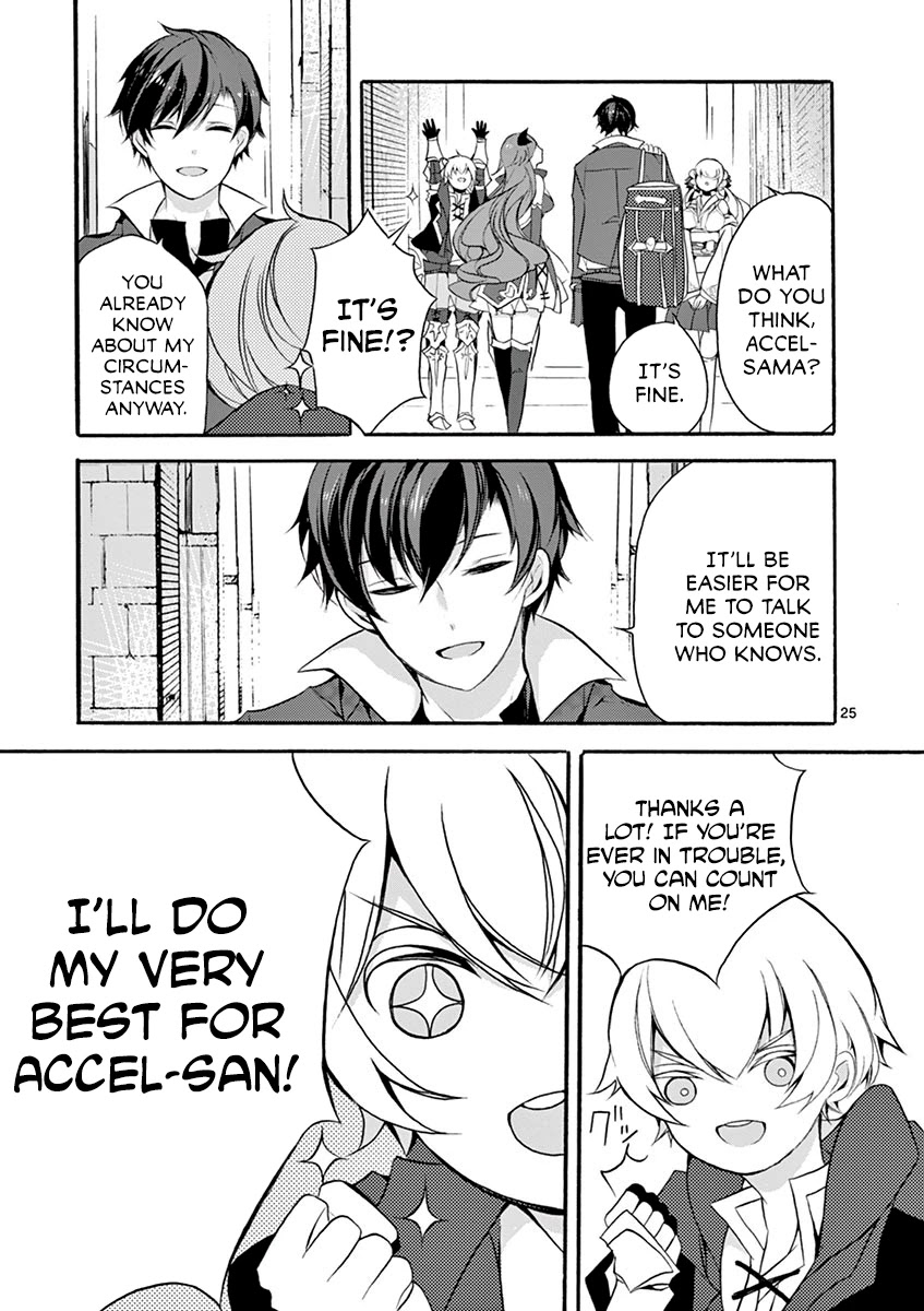 From The Strongest Job Of Dragon Knight, To The Beginner Job Carrier, Somehow, I Am Dependent On The Heroes Chapter 5 - Page 29 in English